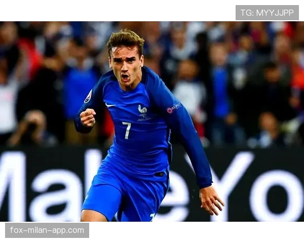 格列兹曼大赛淘汰赛对手复盘：世界杯与欧洲杯关键战解析