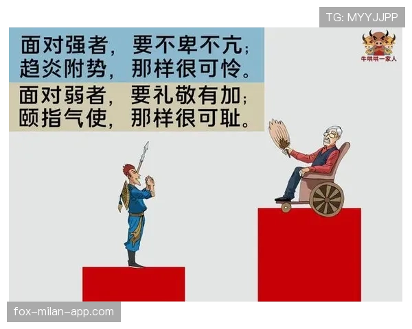 什么是持球五秒违例？带你看懂这条限制防守队员的判罚标准