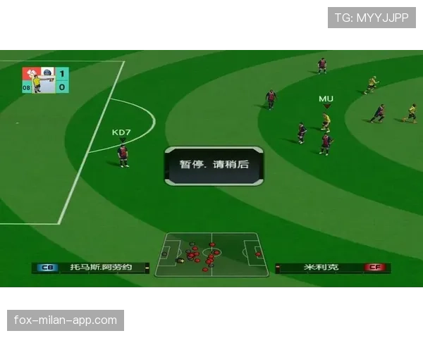 2026世界杯48队分12组赛制如何规定，小组晋级与淘汰赛规则详解